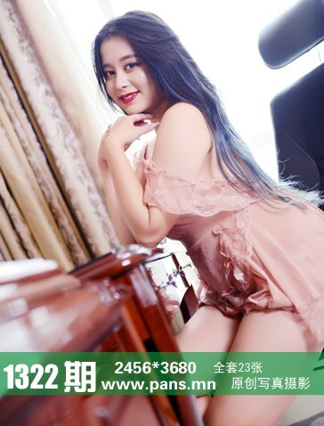 PANS写真 2020.04.28 NO.1322 维尼+ 视频花絮